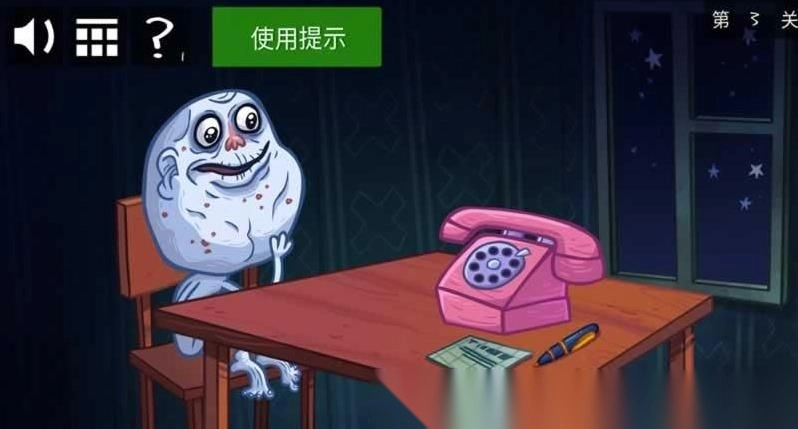 史上最贱的小游戏之网络语言图2