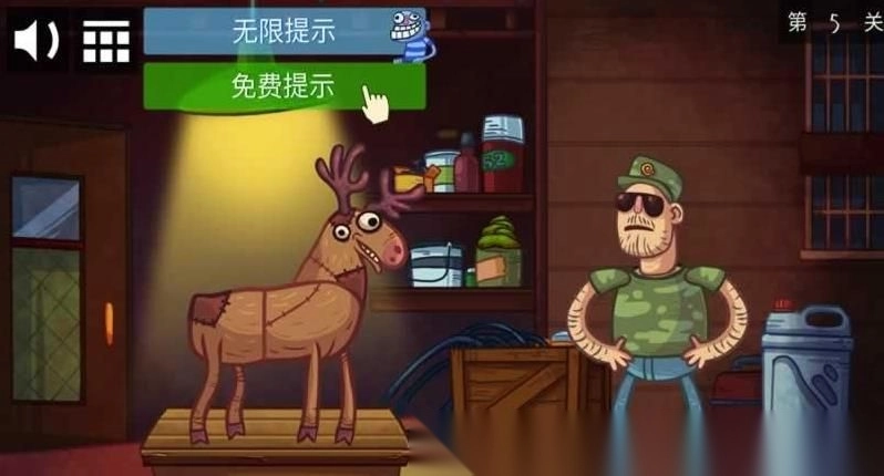 史上最贱的小游戏之网络语言图4