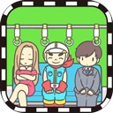 地铁上抢座是绝对不可能的