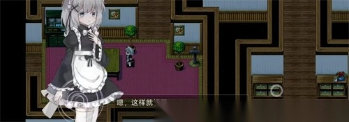 伯克利家的女仆