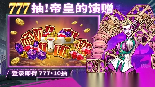 失落星环(1)