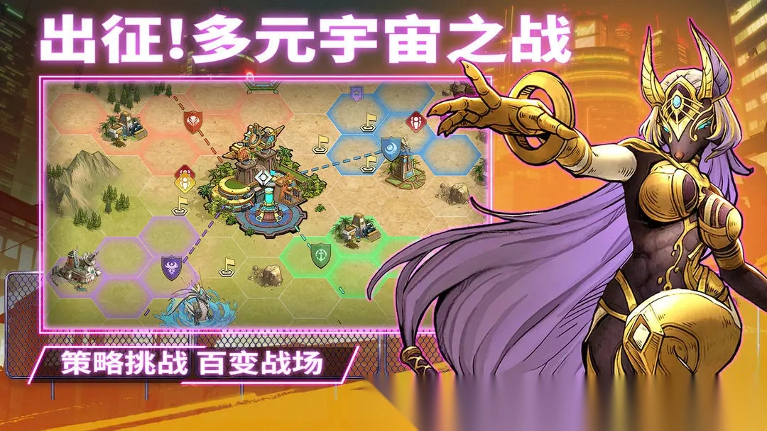 失落星环(5)