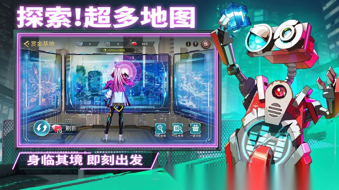 失落星环(6)