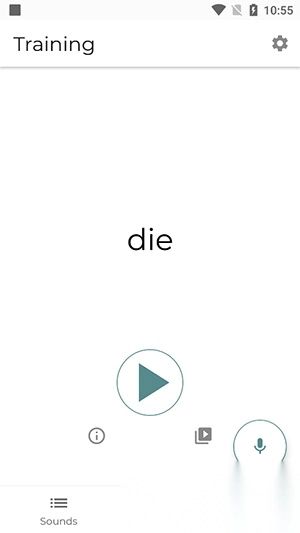 EnglishSounds