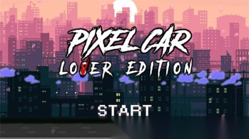 像素赛车手汉化版