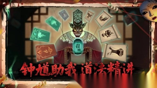 遗弃之地(4)