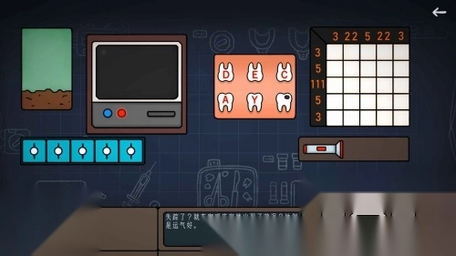 边缘空间(5)