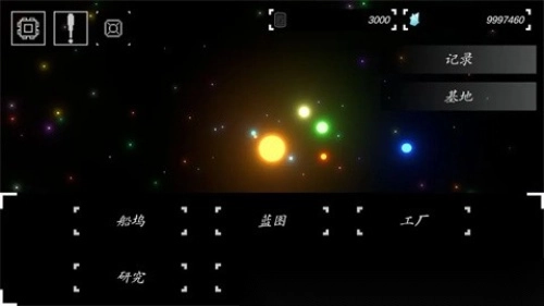 方块战舰(5)