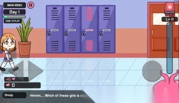 lovecraftlocker储物柜2(2)