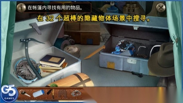 柏树女巫的诅咒手游免费版