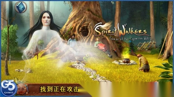 柏树女巫的诅咒手游免费版