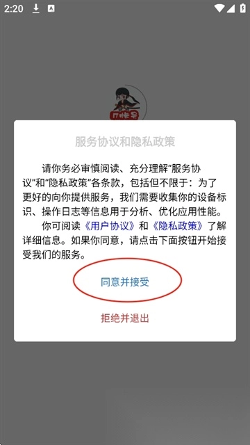 17账号(1)