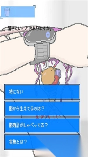 寄生时光