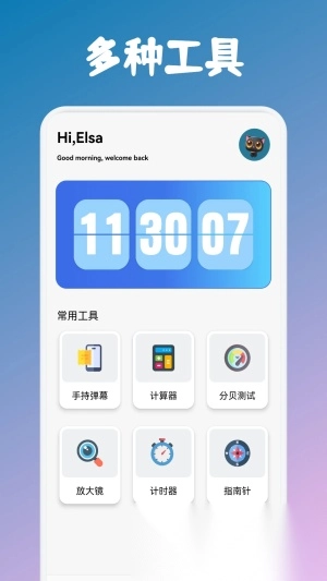 竹函(2)