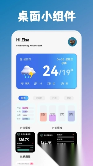 竹函(3)