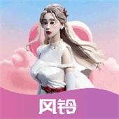 風鈴壁紙
