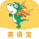 e英語寶學生版