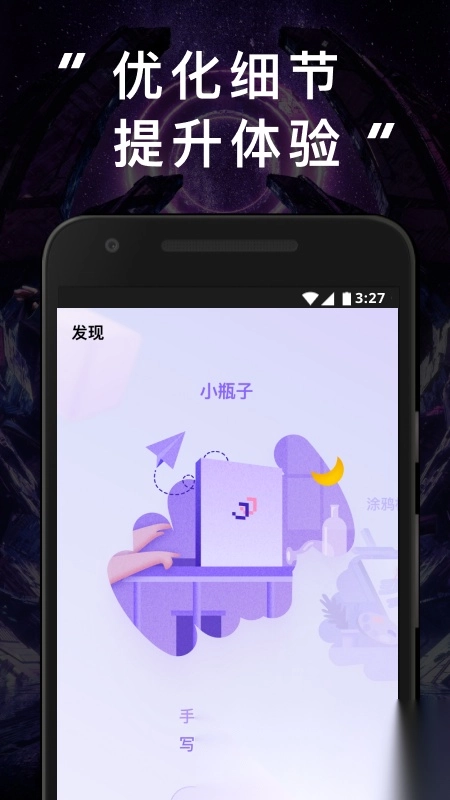 JJ20(1)