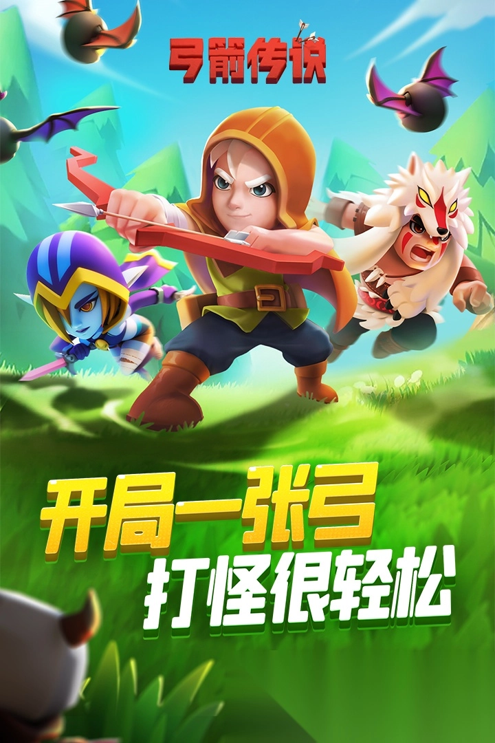 阿塞罗