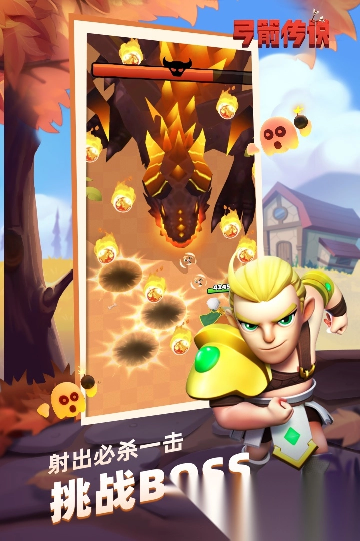 阿塞罗