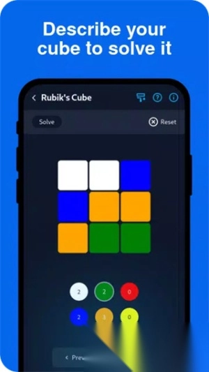 CubeSolver(2)