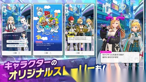 祭典之战图3