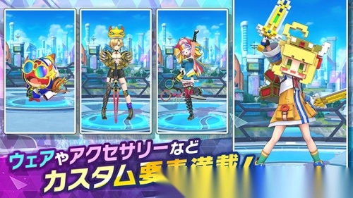 祭典之战图2