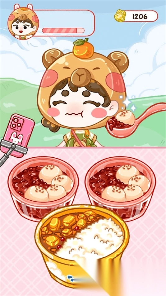 干饭吃播模拟器