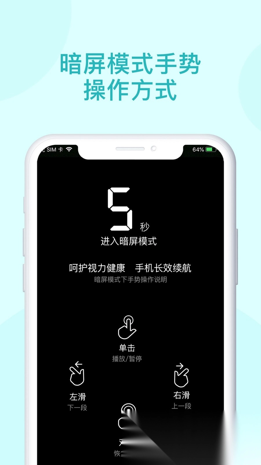 青葫芦读书4