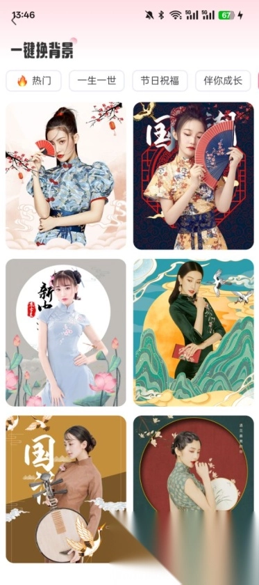 简适相机(3)