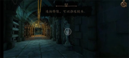 达芬奇密室3图2