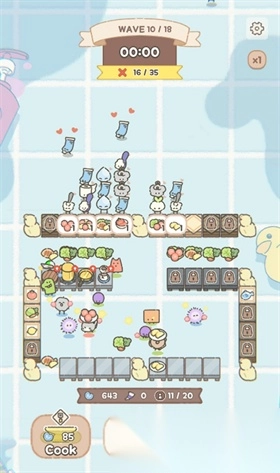 喃喃帝国图3