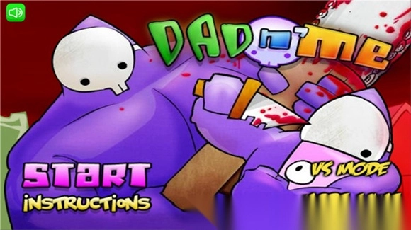 狂扁小朋友双人版图5