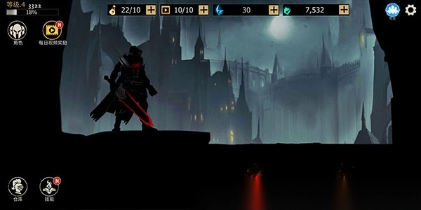 ShadowofDeath图4