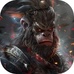 黑悟空觉醒