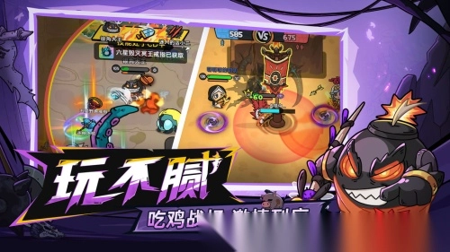 英勇之地