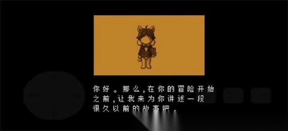 ts反转之下图1
