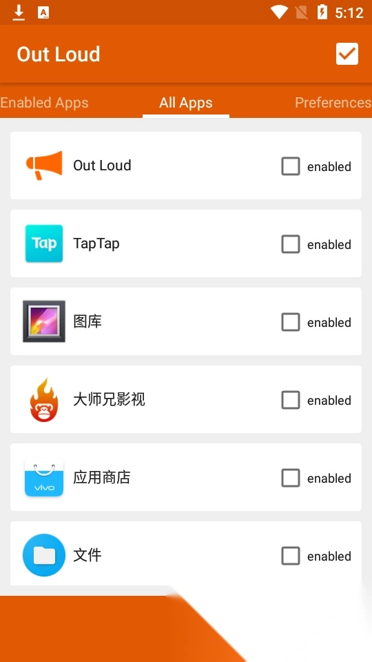 OutLoud