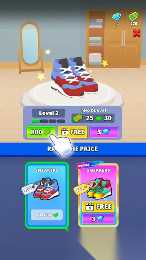 一步之遥工坊大亨