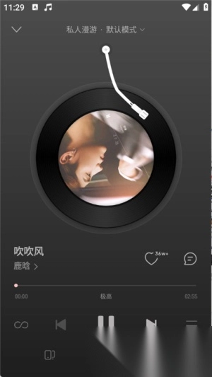榮耀音樂