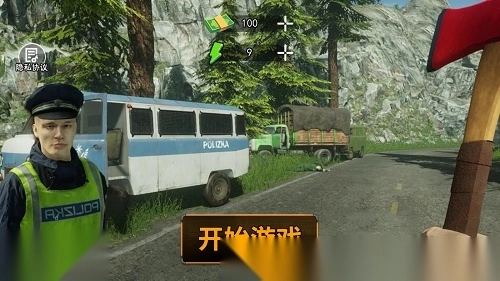 边境丧尸检察官