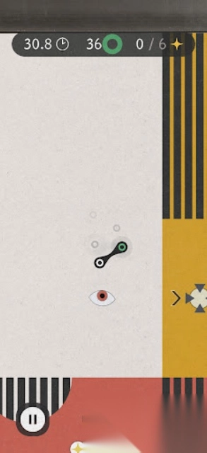 包豪斯冲击波手机版图4