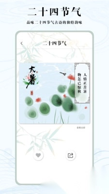 知道學(xué)習(xí)幫