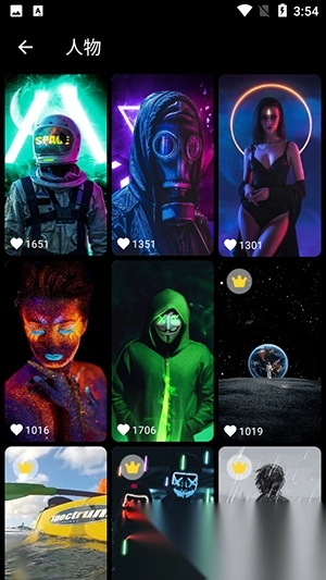 XLiveWallpaper图4