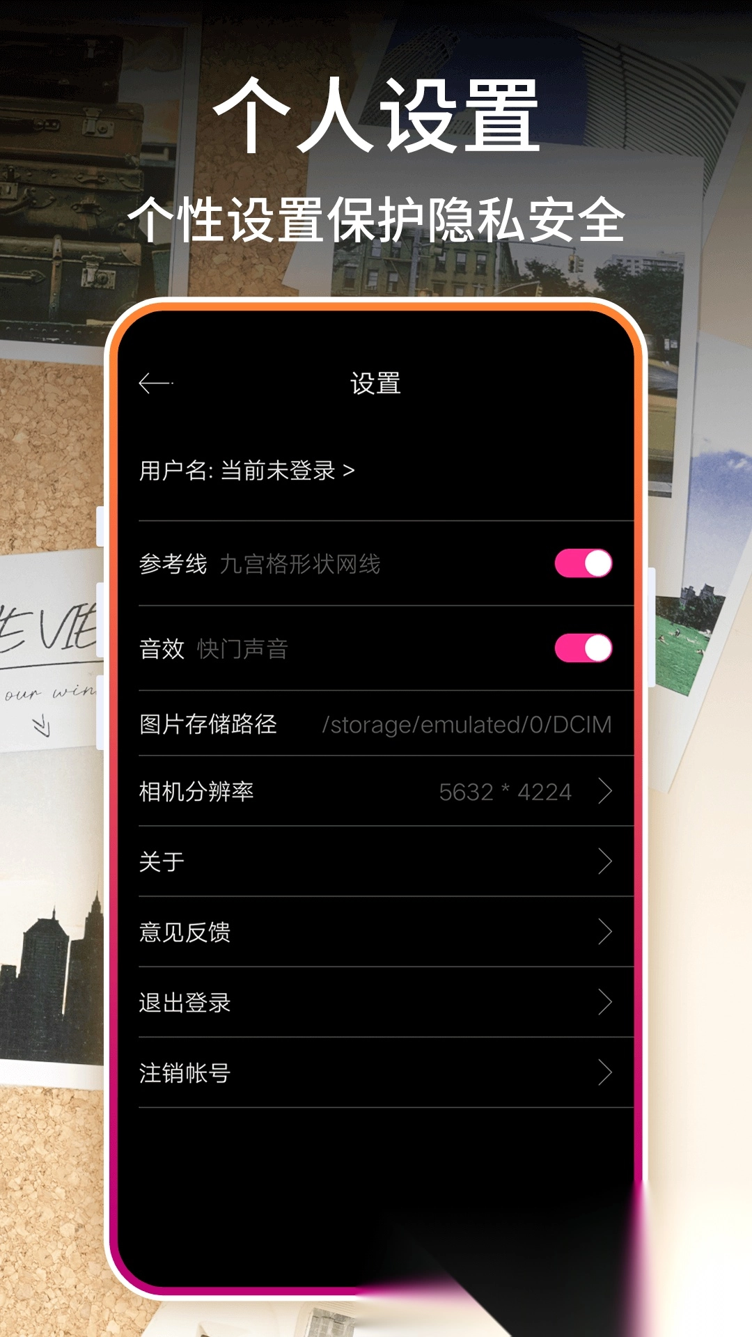 InstaFilter找找滤镜(1)