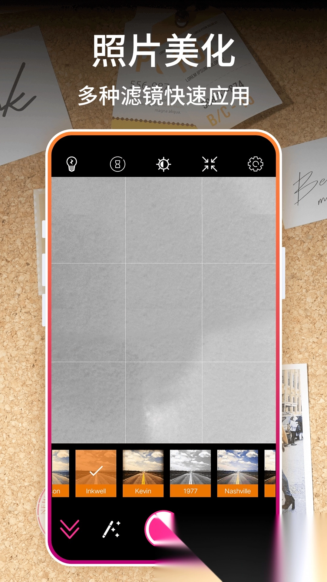 InstaFilter找找滤镜(4)