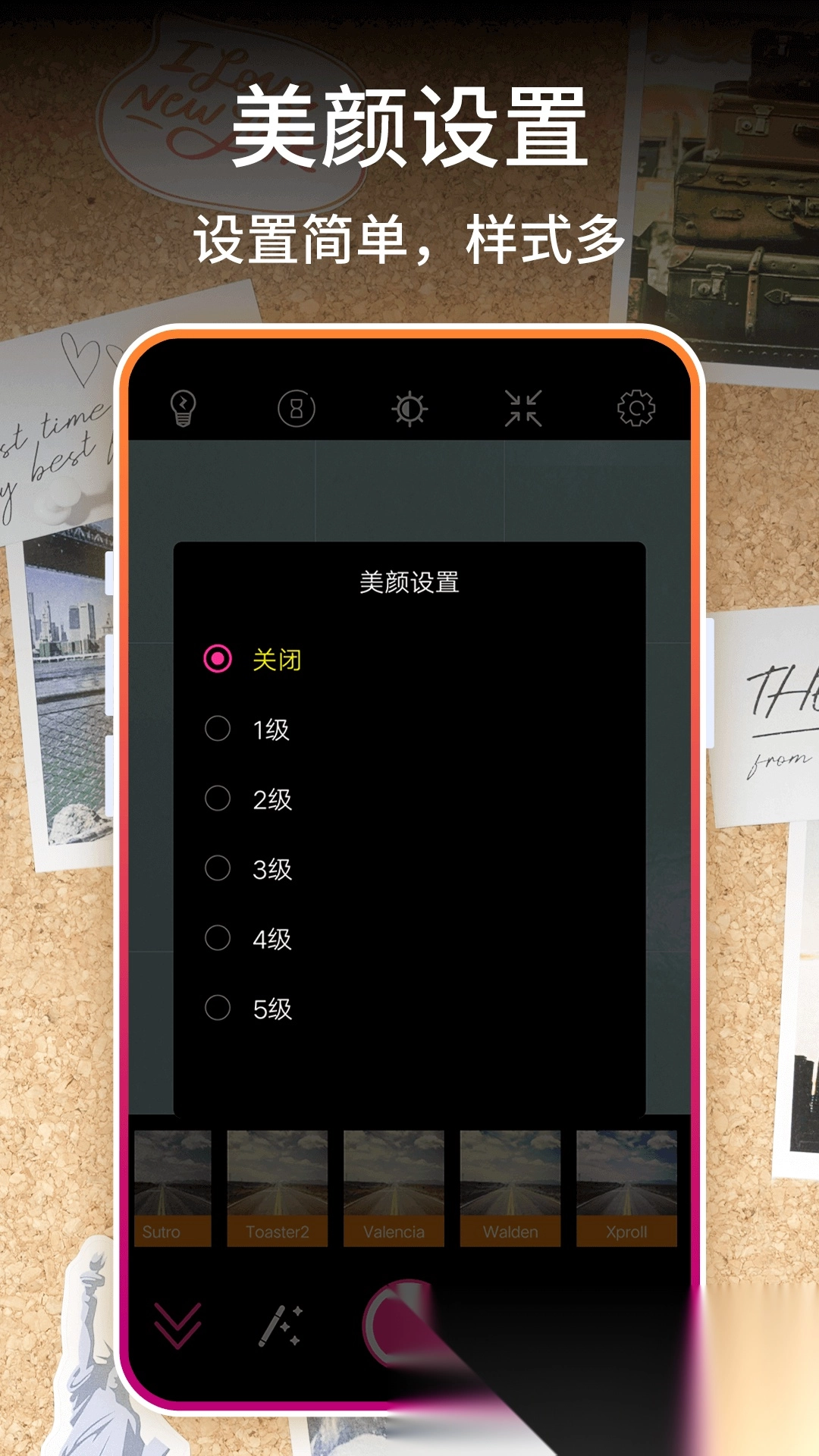 InstaFilter找找滤镜(3)
