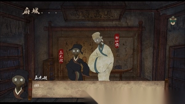 双生图1