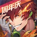 镇魂街天生为王游戏官方版