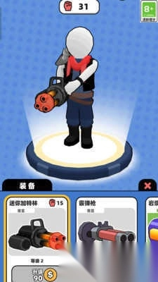 摩猎射手游戏无广告版图1